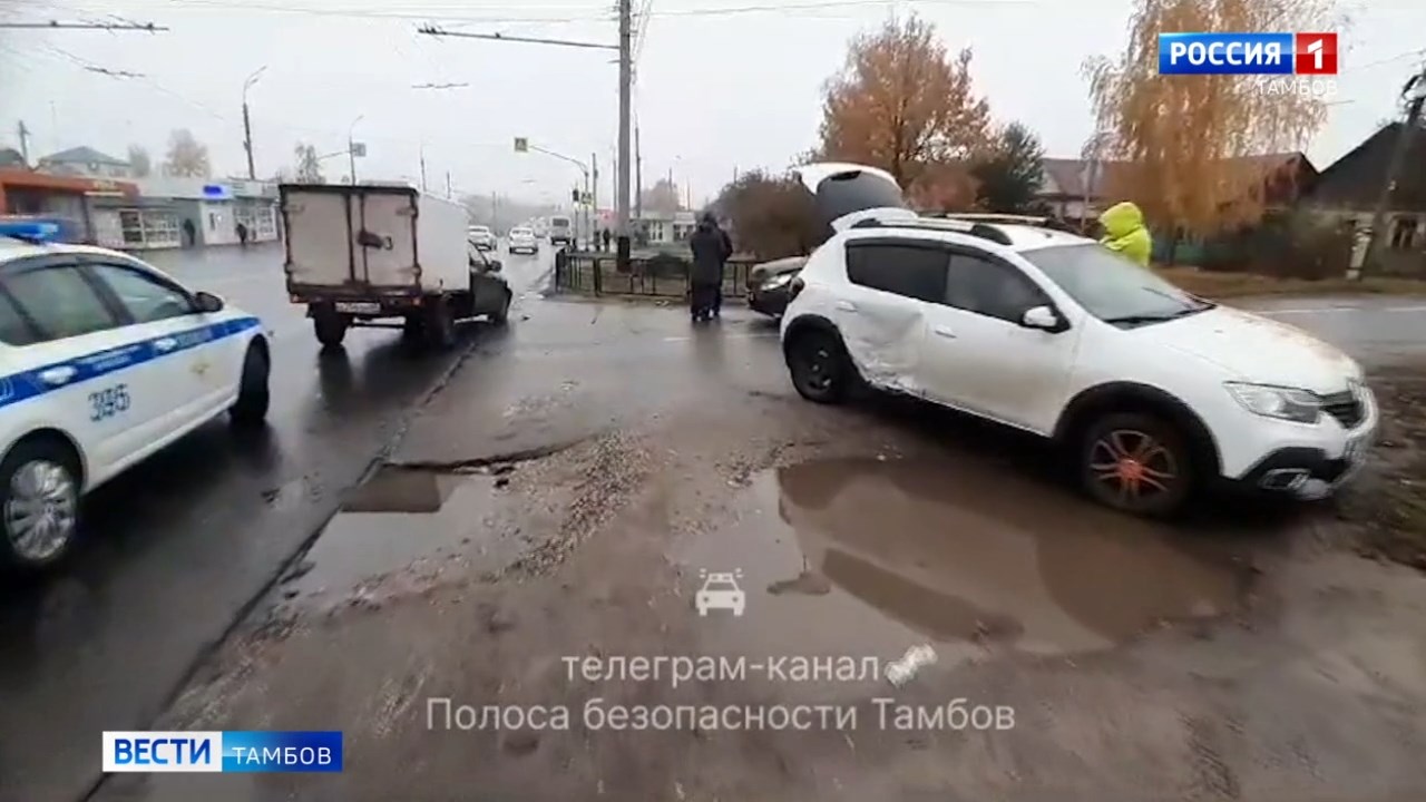 В Тамбове произошло два ДТП при повороте налево | 24.10.2023 | Тамбов -  БезФормата