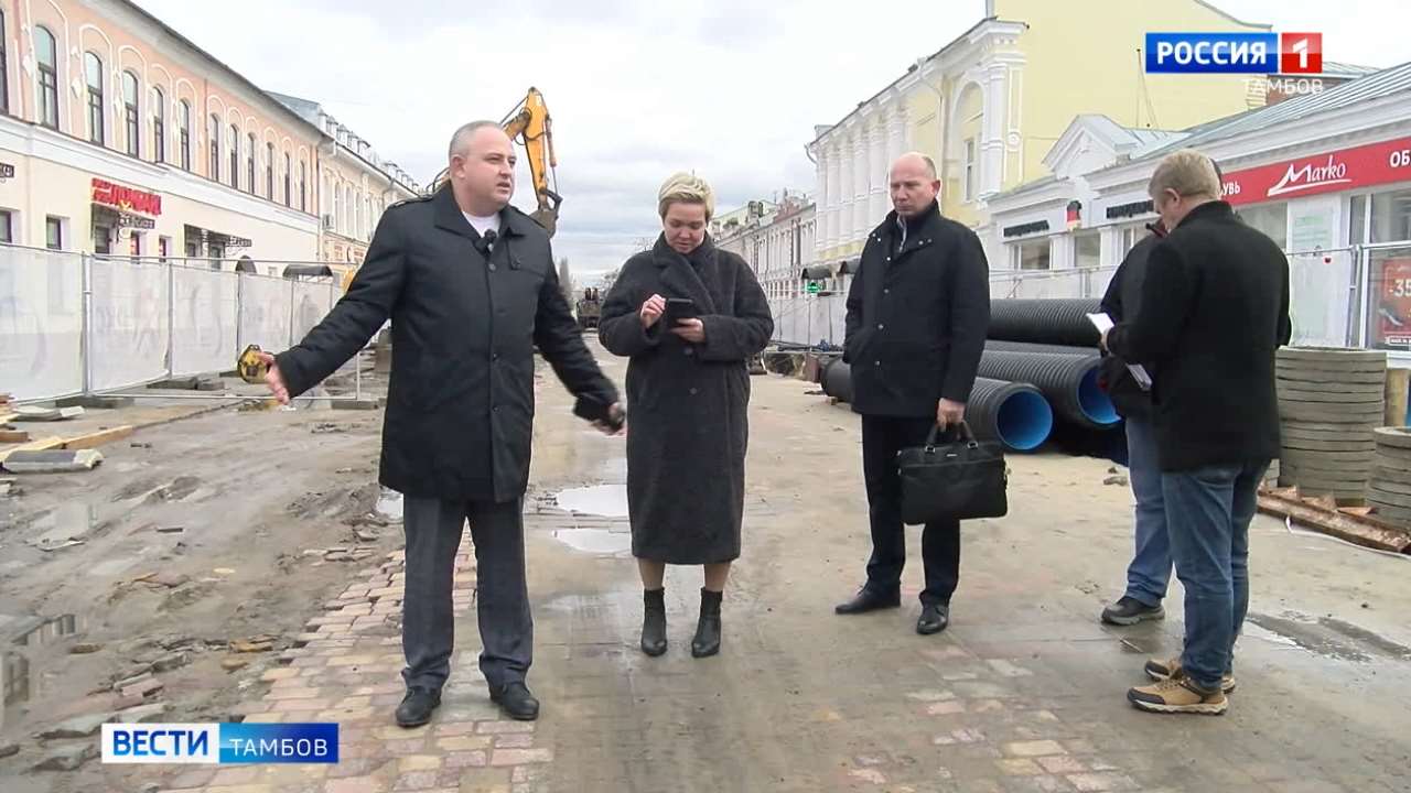 В центре Тамбова на несколько дней перекроют движение транспорта - ВЕСТИ /  Тамбов