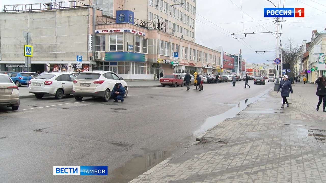 В центре Тамбова изменили схему движения транспорта | 16.11.2023 | Тамбов -  БезФормата