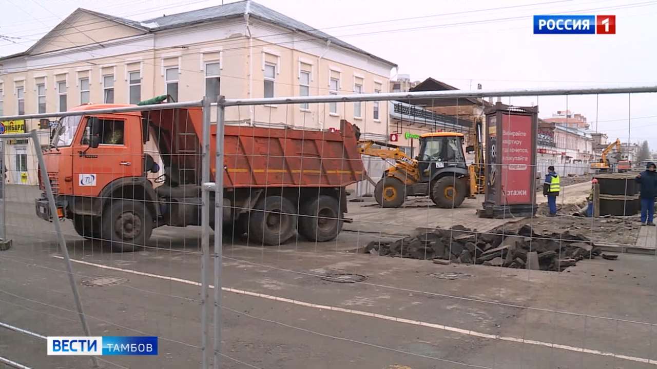 Автомобилисты зашли в тупик: как изменилась схема движения в центре  Тамбова? - ВЕСТИ / Тамбов