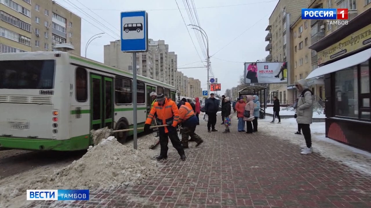 В Тамбове расчищают снежные заносы | 21.11.2023 | Тамбов - БезФормата