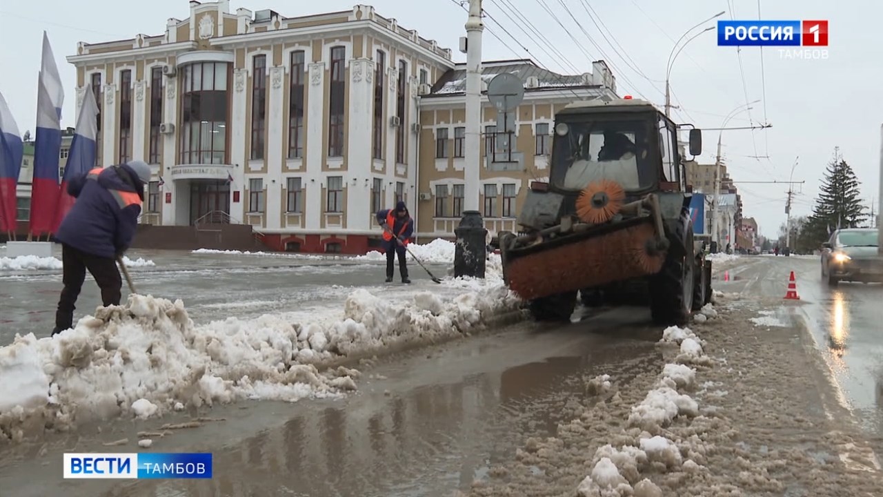 После очередного снегопада на уборке города задействовано около 150  коммунальщиков - ВЕСТИ / Тамбов