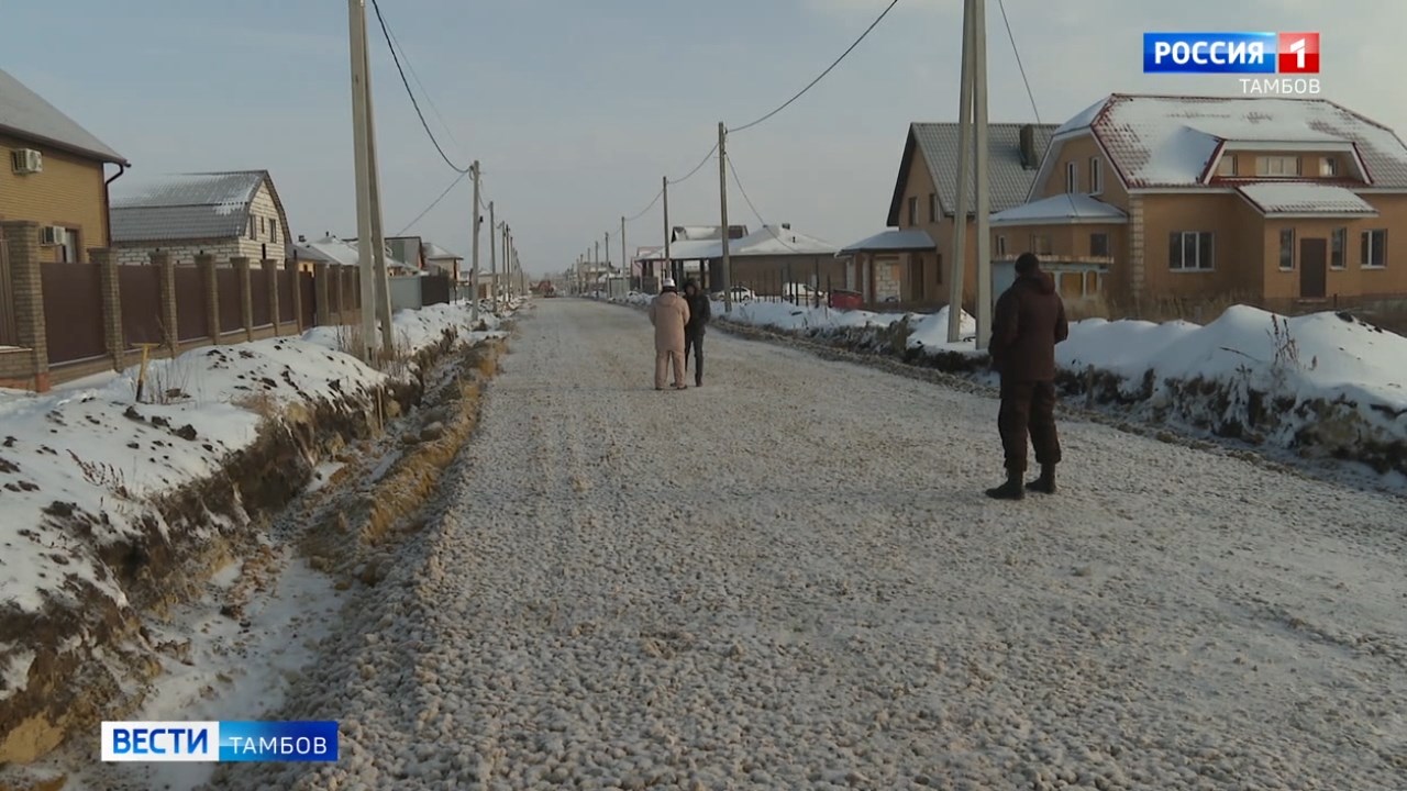 Дороги в Майском будет доделывать другой подрядчик - ВЕСТИ / Тамбов