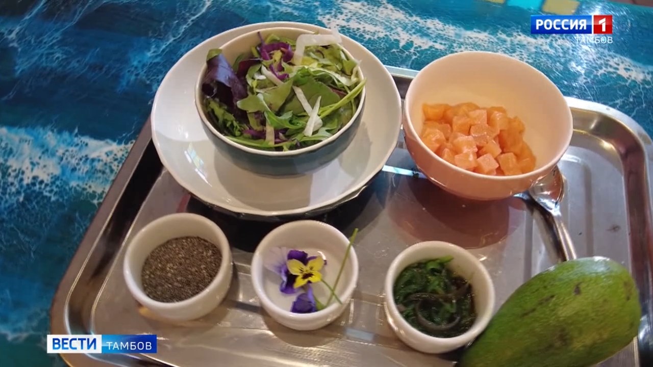 Ингредиенты для «Холмогорский салат из трески»: