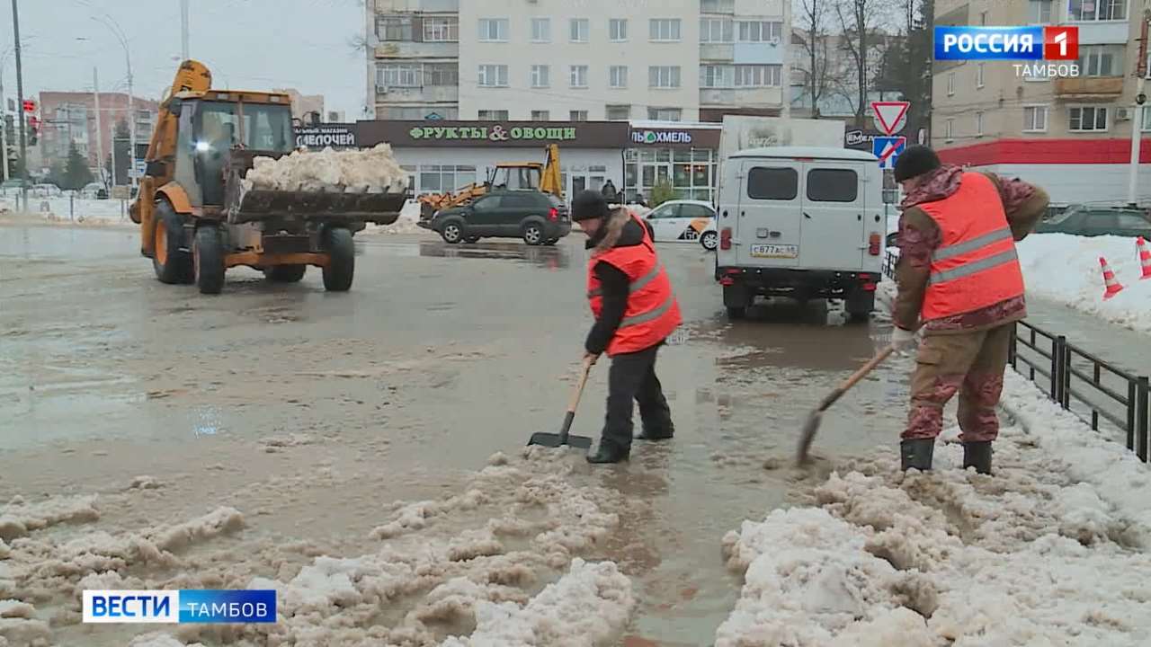 Тамбов освобождают от снежного плена - ВЕСТИ / Тамбов