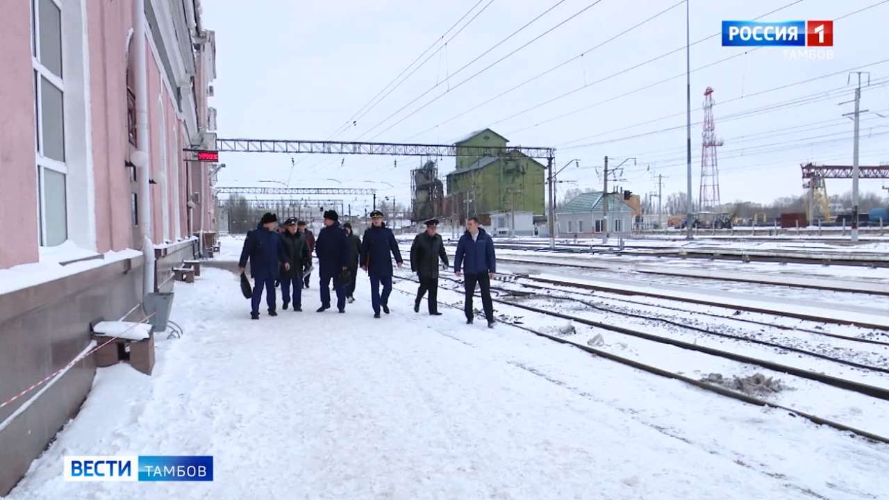 В Мичуринске 10 детей сняли с поезда - ВЕСТИ / Тамбов