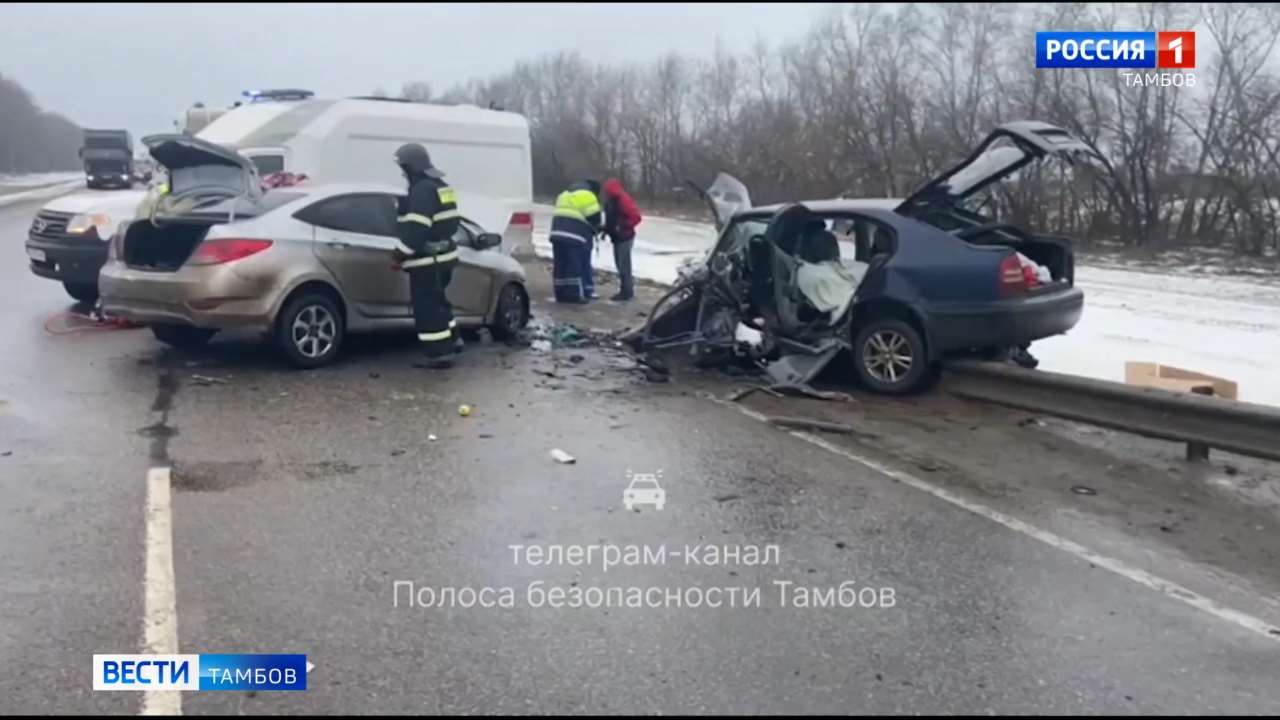 Два человека погибли в ДТП на «Волгоградке» | 29.12.2023 | Тамбов -  БезФормата