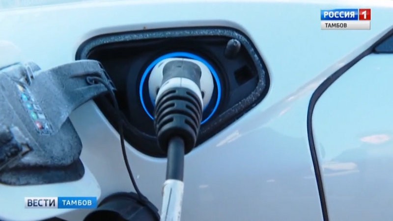 В регионе до конца года могут появиться еще две зарядные станции для электромобилей