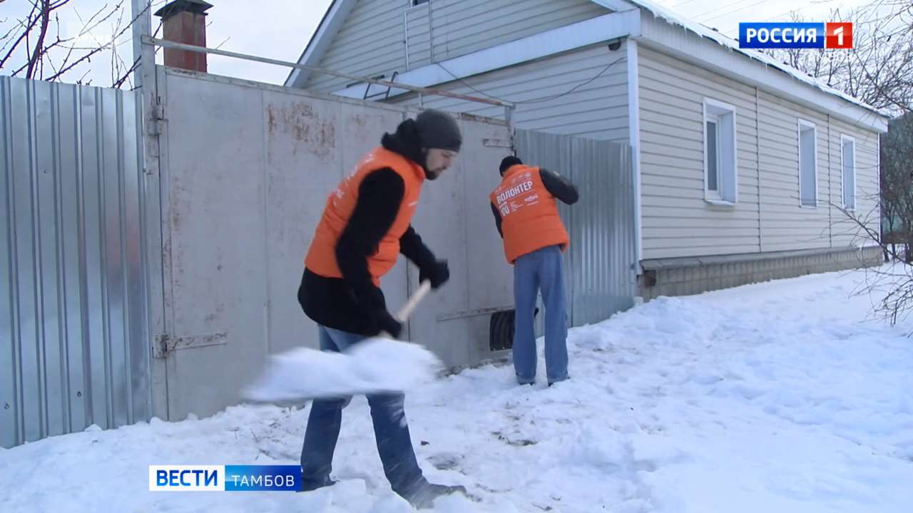 В Тамбове откроют Единый городской центр волонтёрского движения школьников  | 19.01.2024 | Тамбов - БезФормата