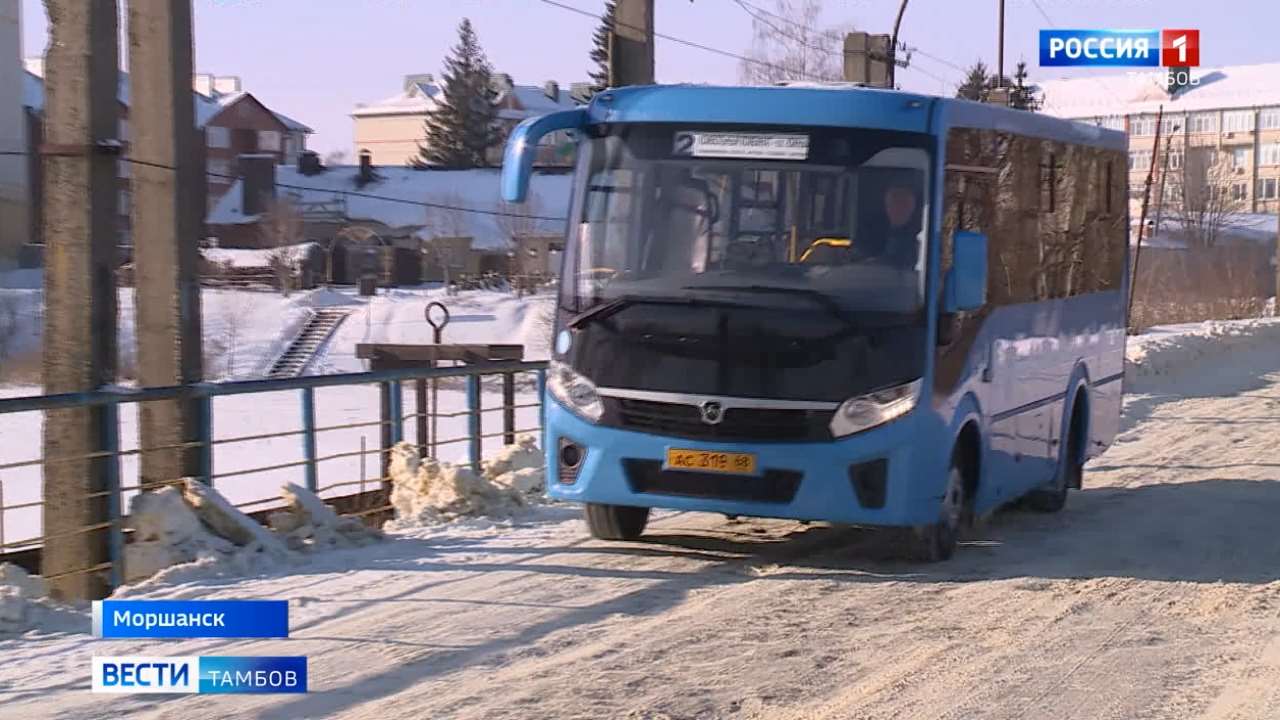 Автопарк Моршанска пополнился новыми комфортабельными городскими автобусами  - ВЕСТИ / Тамбов