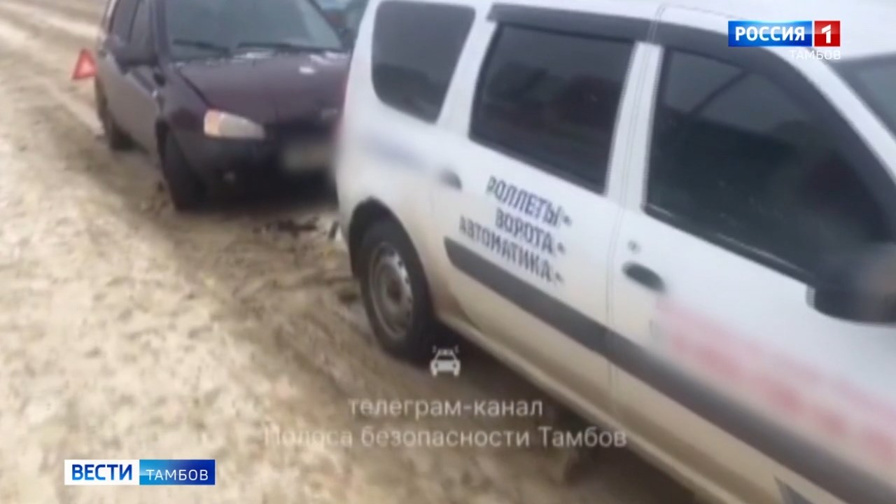 Пенсионерку доставили в больницу после аварии в Тамбове - ВЕСТИ / Тамбов