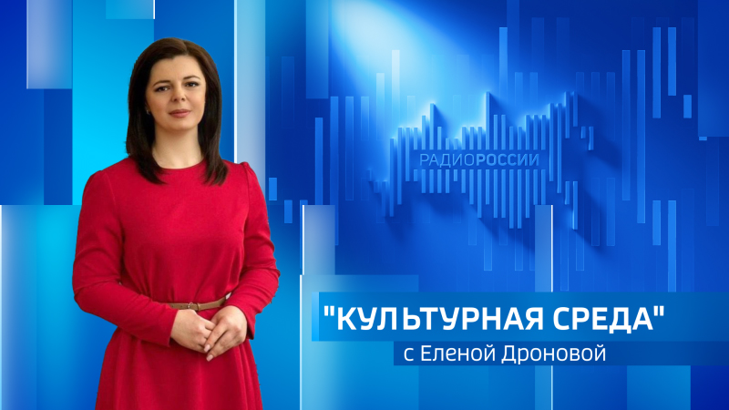 Георгий Дронов. Две счастливые жены завидного мужа | Дотянуться до звезды | Дзен