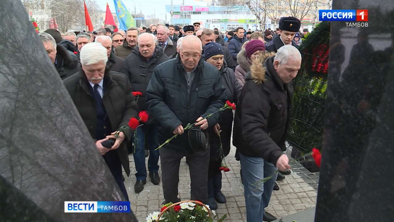 В стране отмечают 35-ю годовщину вывода советских войск из Афганистана |  15.02.2024 | Тамбов - БезФормата