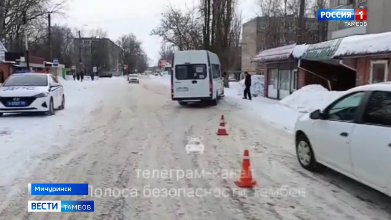 Пешехода доставили в больницу после аварии в Мичуринске - ВЕСТИ / Тамбов