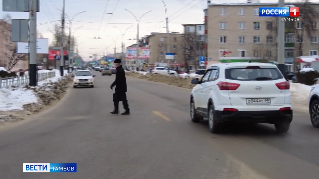 Водитель, пропусти пешехода: сотрудники ГИБДД провели рейд вблизи  нерегулируемых пешеходных переходов - ВЕСТИ / Тамбов