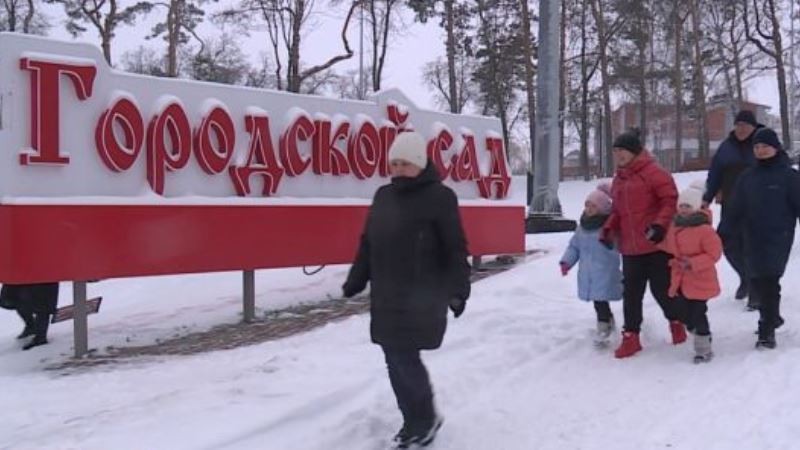 В Тамбовской области пройдёт голосование за благоустройство общественных территорий