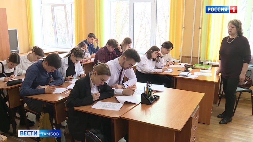 Школьники приступили к написанию всероссийских проверочных работ