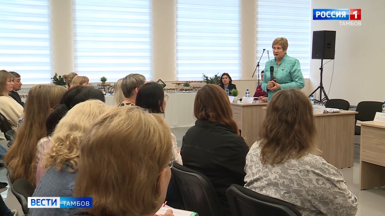 В Тамбове прошел первый городской форум многодетных семей | 05.03.2024 |  Тамбов - БезФормата