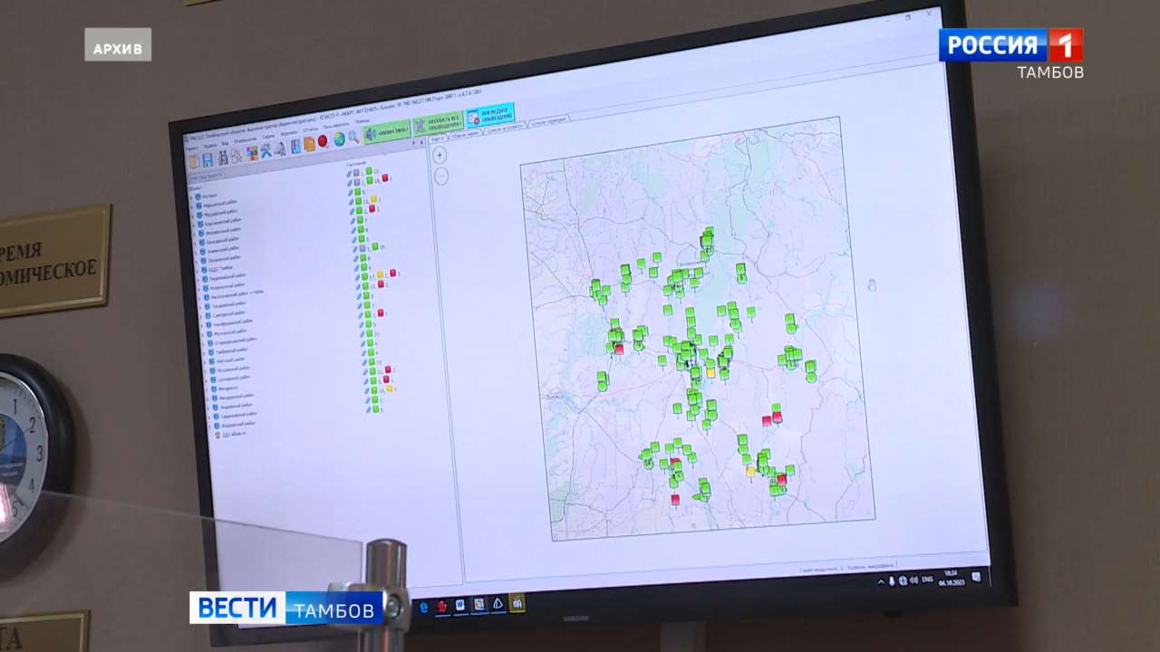 6 марта в регионе проверят систему оповещения населения - ВЕСТИ / Тамбов