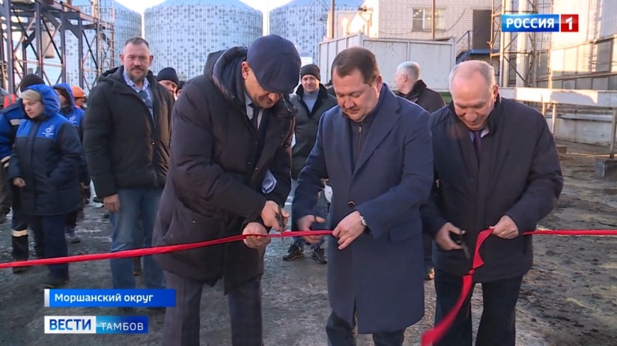 В Моршанском округе открыли новый маслоэкстракционный завод