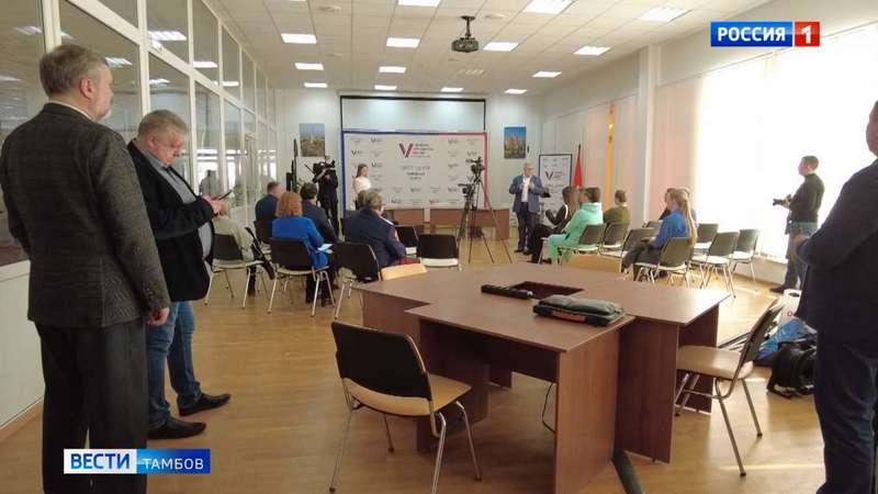 В Тамбове открыли пресс-центр для освещения выборов Президента