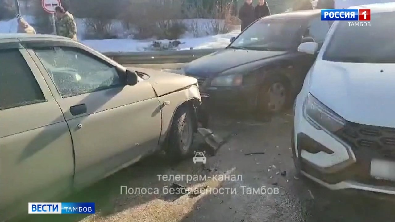 Три автомобиля столкнулись под Тамбовом - ВЕСТИ / Тамбов