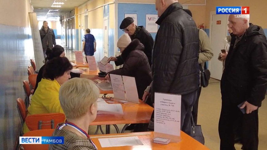 Тамбовчане активно отдают голоса, выбирая будущее страны