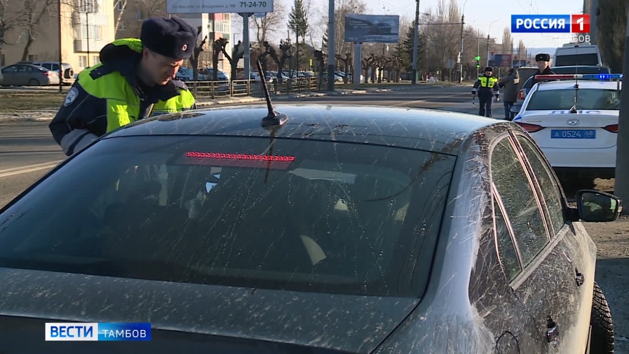 Госавтоинспекторы проверили, как водители перевозят юных пассажиров - ВЕСТИ  / Тамбов