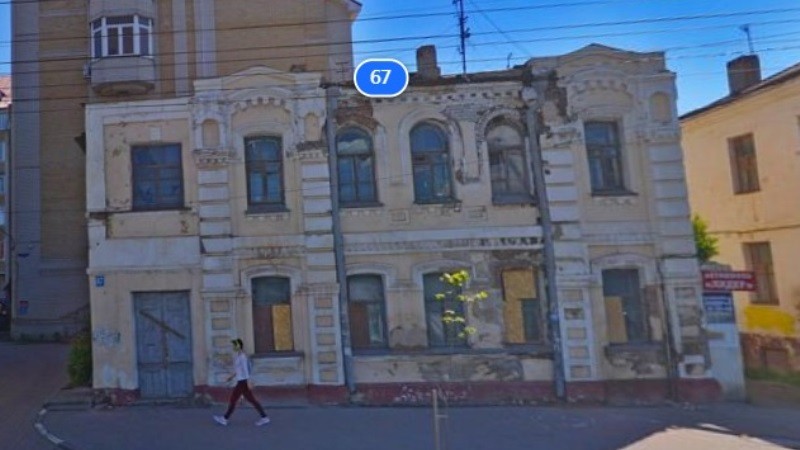 Два исторических здания в Тамбове проданы на аукционе