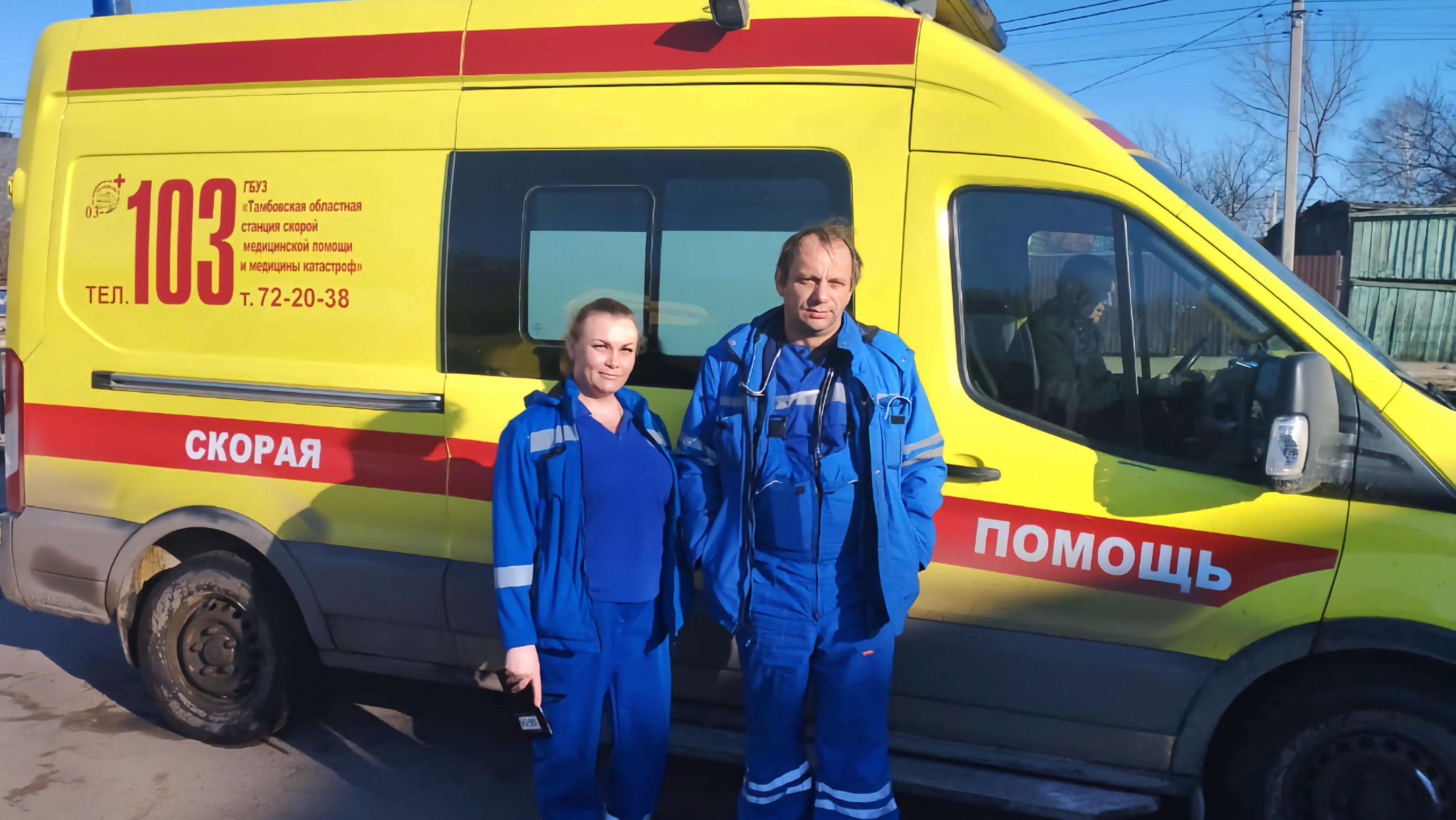 В Тамбове бригада скорой помощи приняла роды на дому
