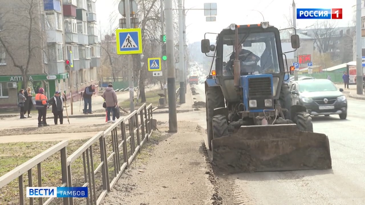 В Тамбове приступили к генеральной уборке города - ВЕСТИ / Тамбов