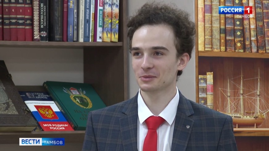 Ученик 14-го лицея Тамбова стал победителем Всероссийской олимпиады по истории