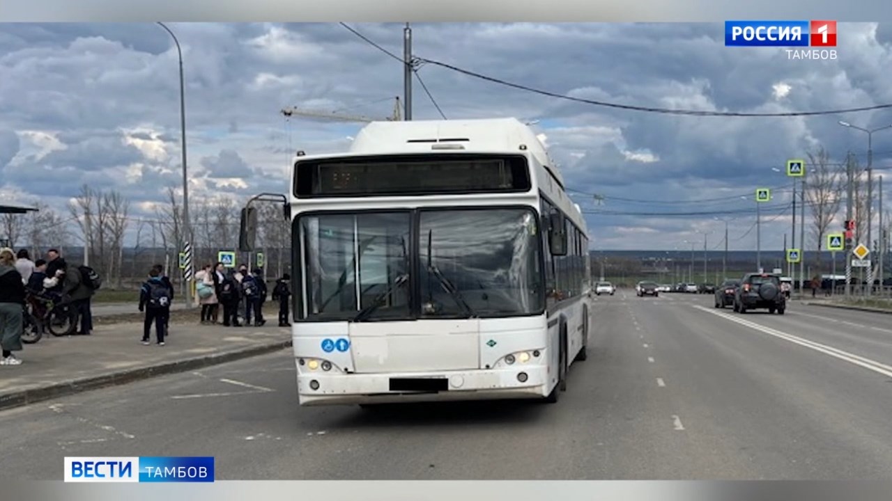 Пассажирский автобус сбил двоих детей в Тамбове - ВЕСТИ / Тамбов