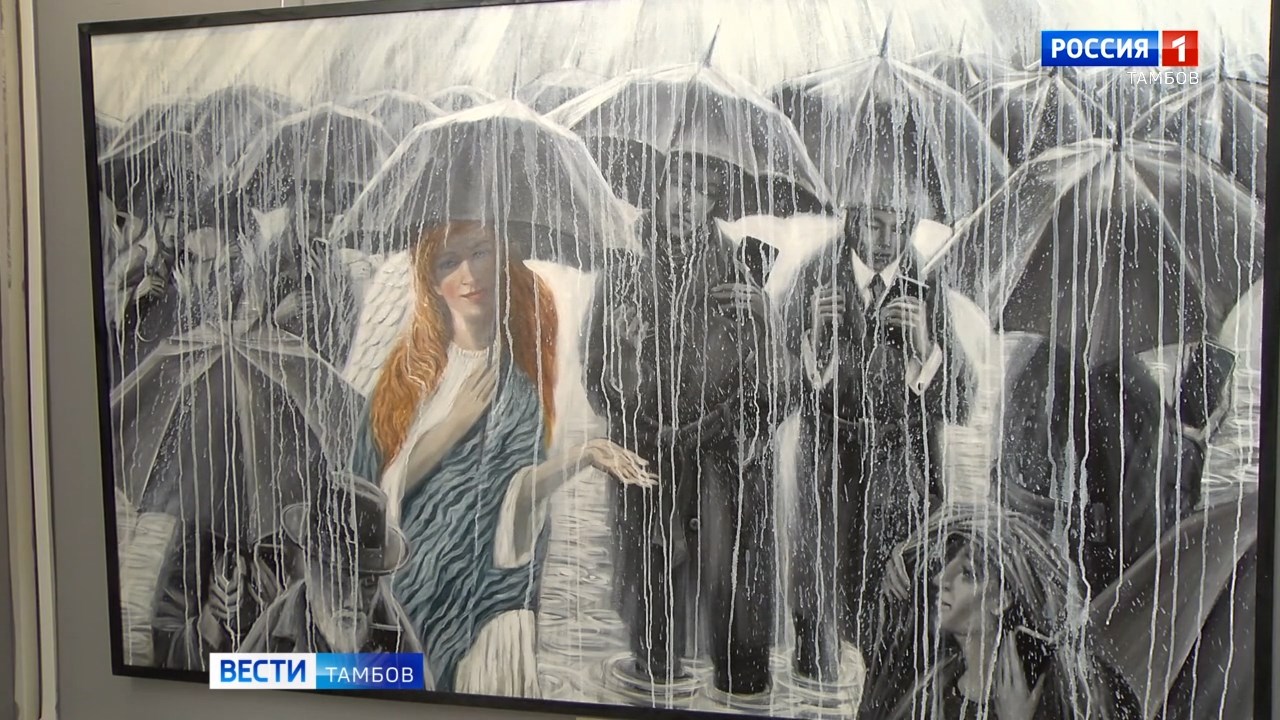 В картинной галерее выставка «Под зонтом» собрала разные виды искусств