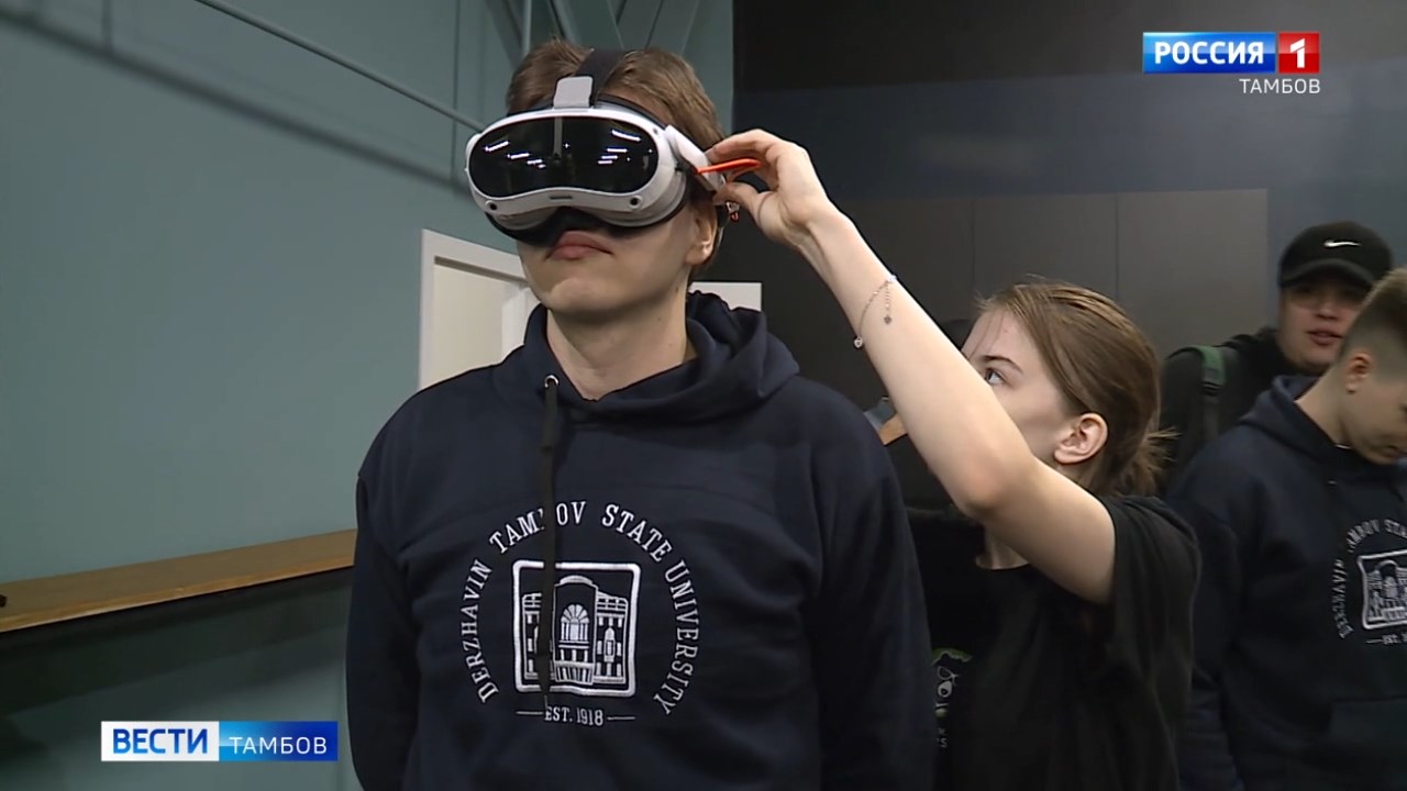 В Тамбове открыли первую арену виртуальной реальности на основе отечественного программного обеспечения