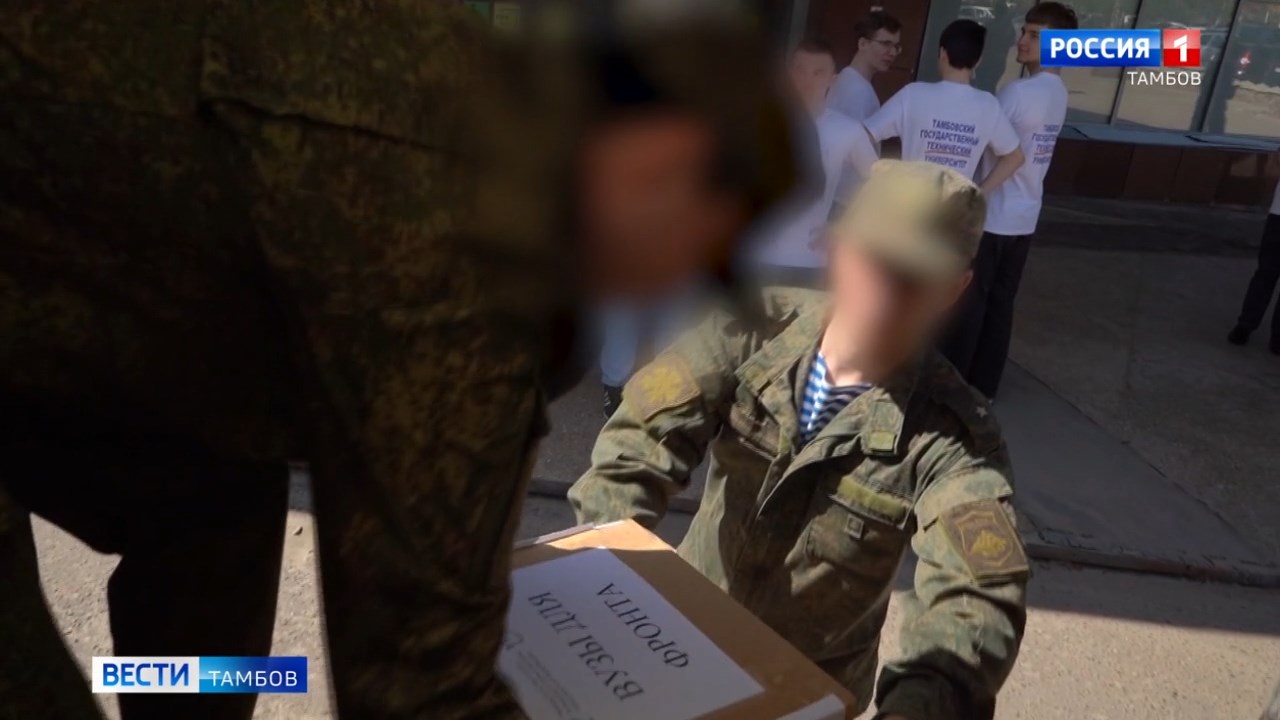 В зону СВО: 16-ю бригаду снабдили гуманитарным грузом
