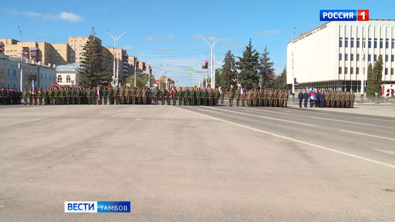 На площади Ленина в Тамбове стартовала репетиция парада Победы
