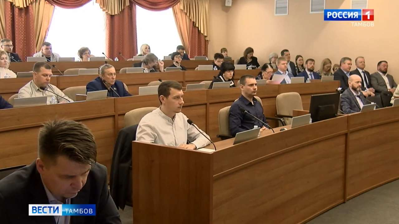 Депутаты обсудили план ремонта дорог в Тамбове