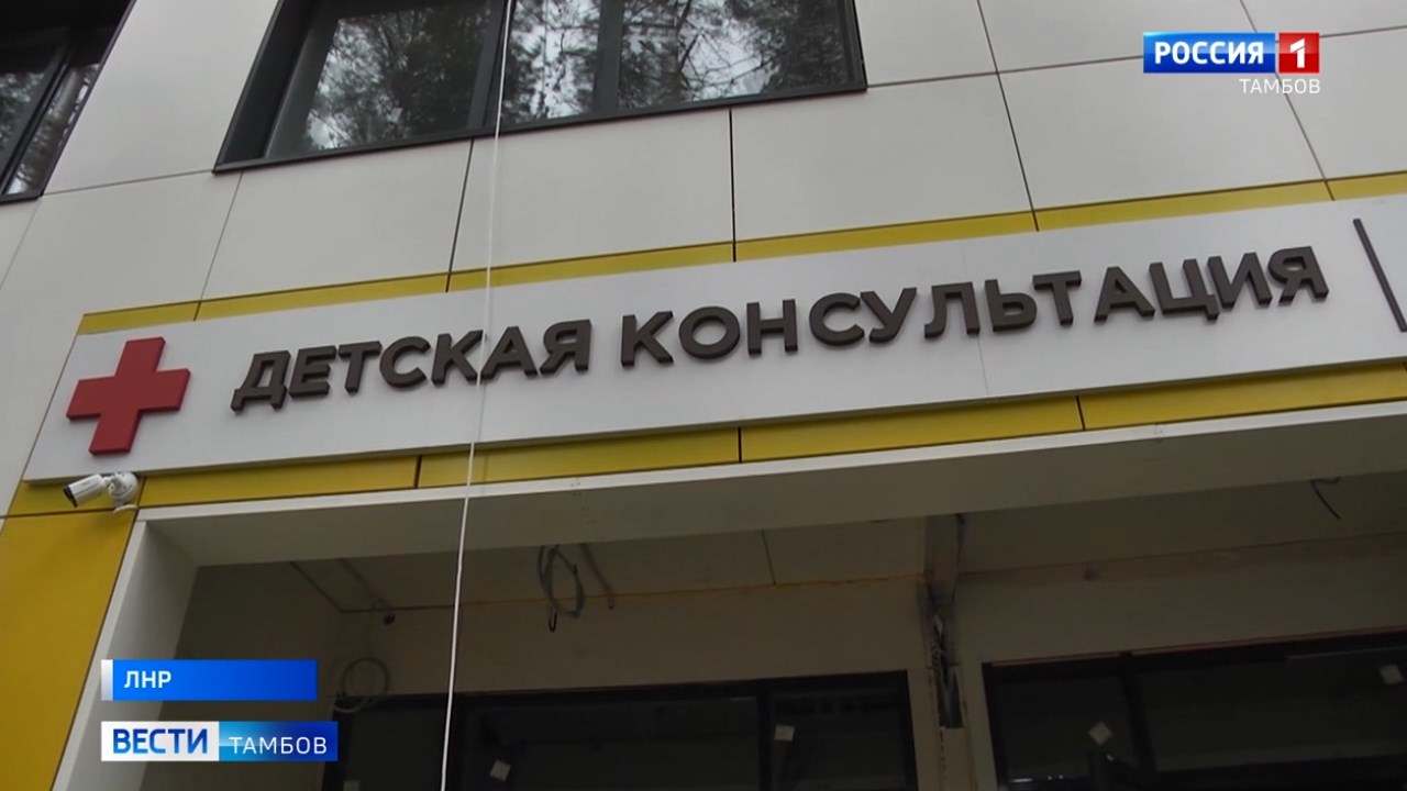 Детское отделение Новоайдарской больницы планируют достроить в конце этого года
