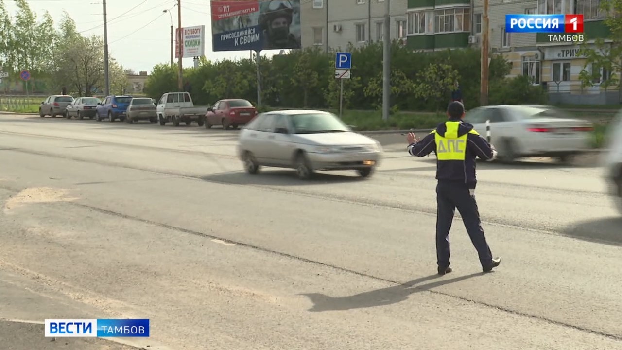 Сотрудники ДПС провели рейд по соблюдению правил дорожного движения пешеходами