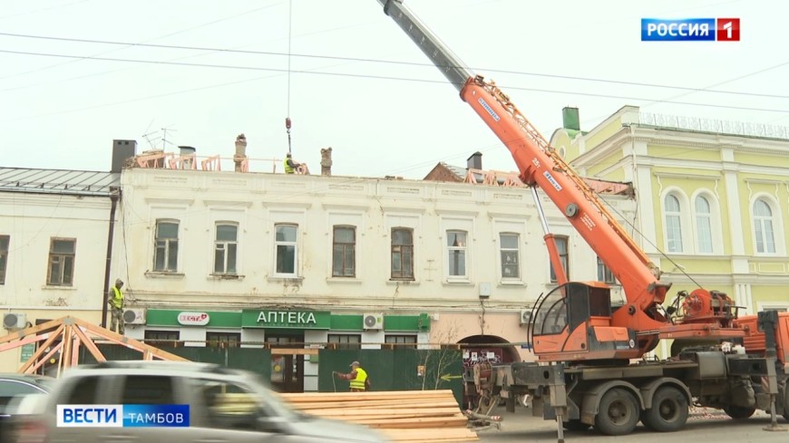 По программе «Наследие Тамбовщины» в этом году отремонтируют 13 домов, особняк Алексеевых стал первым