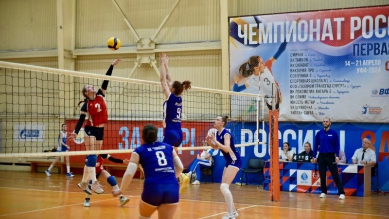 Женская команда ВК «Тамбов» завоевала бронзовые медали Чемпионата России Первой Лиги
