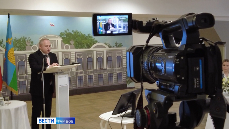Максим Косенков представил стратегию развития Тамбова до 2030 года