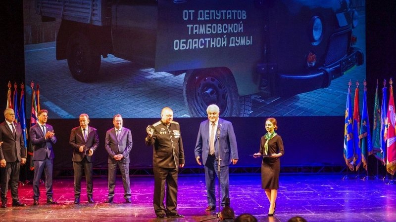 Депутаты облдумы приобрели автомобиль для 744 Центра связи Черноморского флота РФ