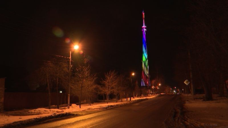 Тамбовская телебашня озарится праздничной подсветкой в честь Дня единения народов Беларуси и России