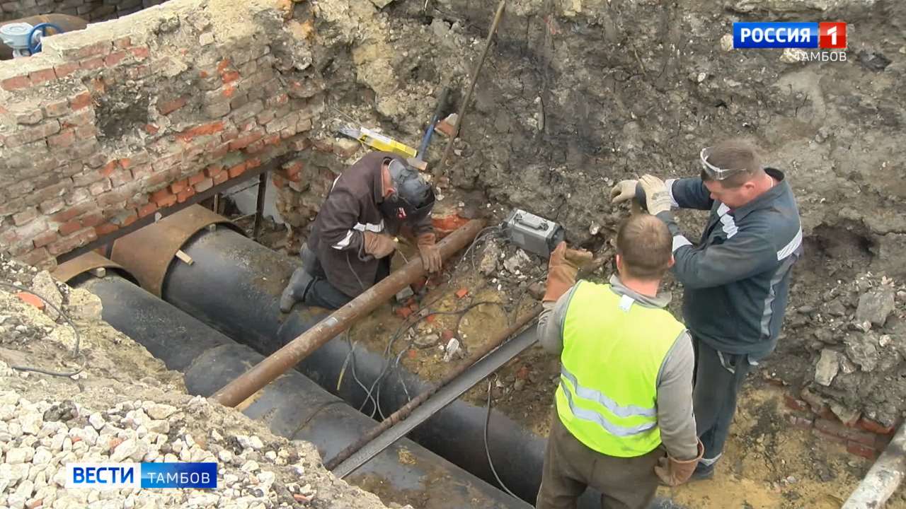 В середине мая тамбовчан ждёт отключение горячей воды - ВЕСТИ / Тамбов