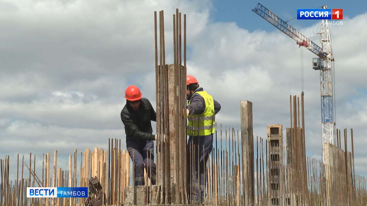 В Тамбове строят две современные школы, рассчитанные на 1 400 учебных мест  - ВЕСТИ / Тамбов