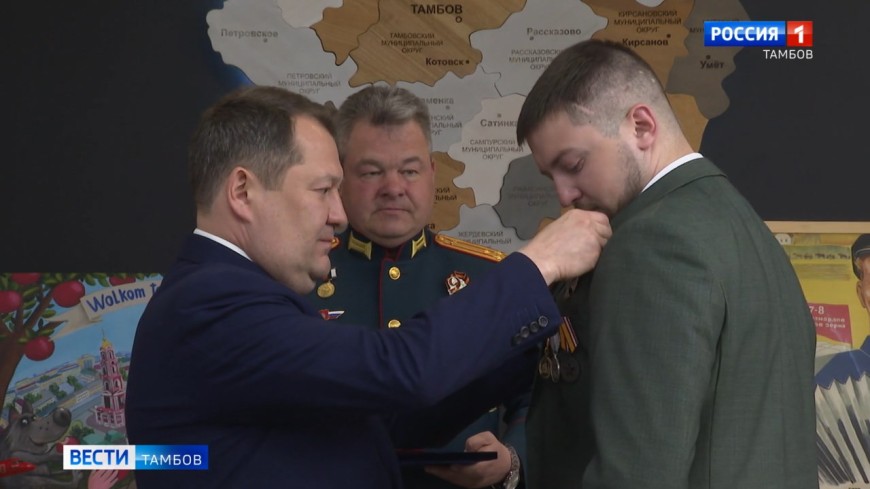 Участник СВО Денис Воротников награждён Орденом Мужества