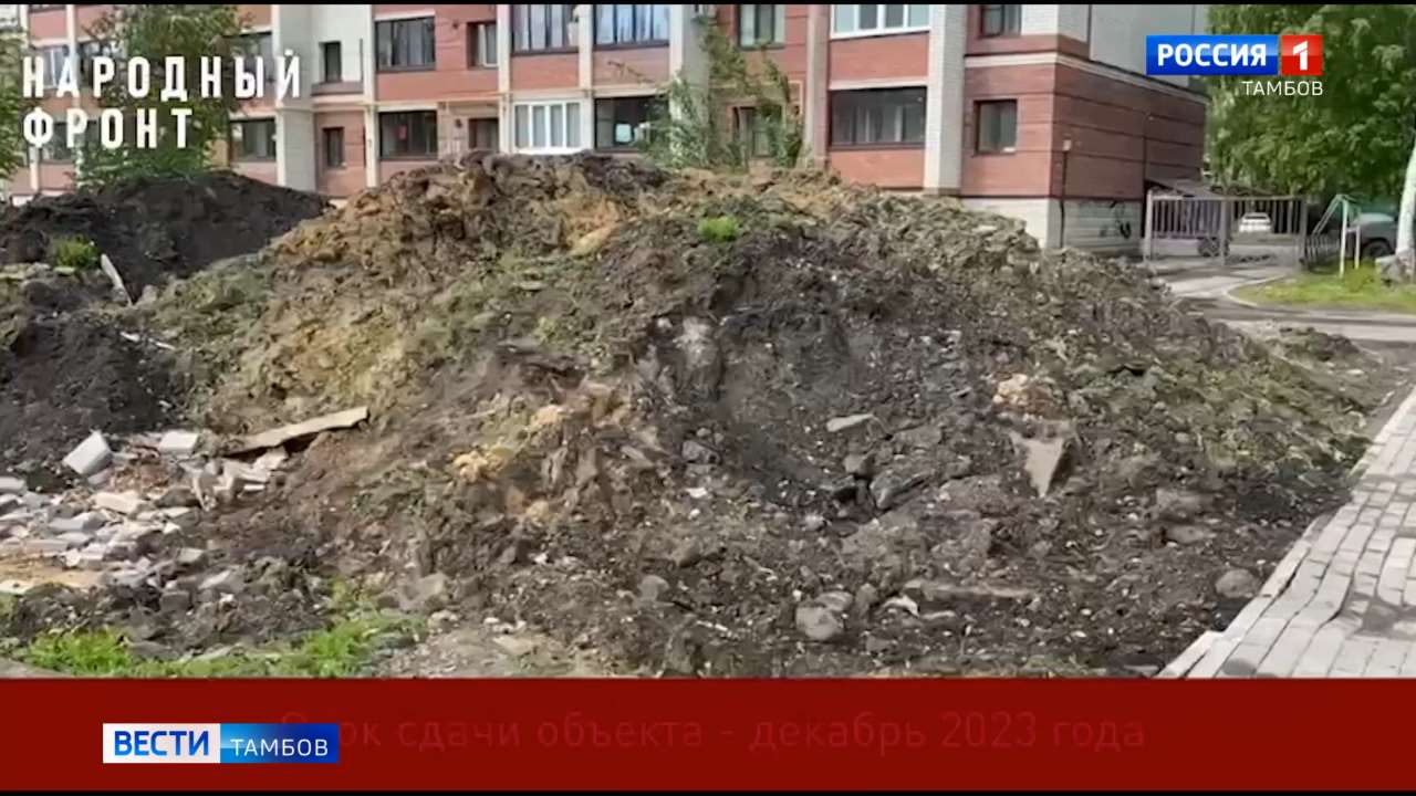 Новости коротко: пожар в Пичаево, благоустройство парка в Строителе и поздравление в адрес Светланы Макушкиной