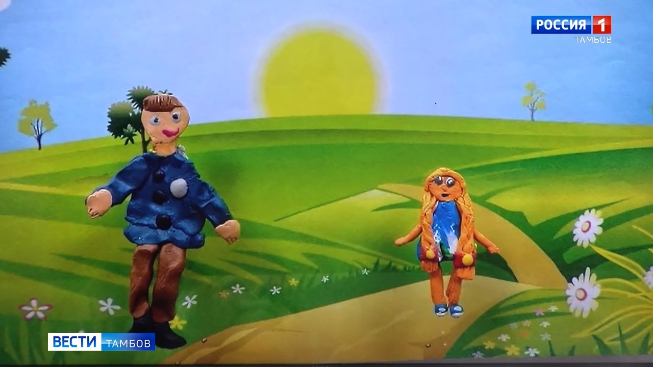 «Доброе дело»: ребята из мультшколы «КАДРиК» сняли пластилиновый мультфильм